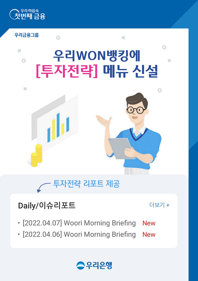 텍스트이(가) 표시된 사진  자동 생성된 설명