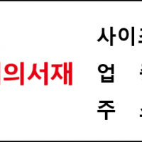 기사 이미지