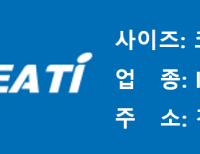 탑 기사 이미지