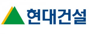 현대건설