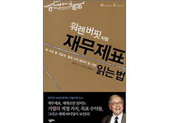 book4