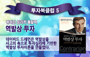 book-5.gif