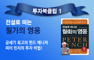 book-1-1.jpg